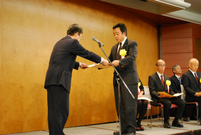 富士基地が「健康づくり」で知事褒章受賞