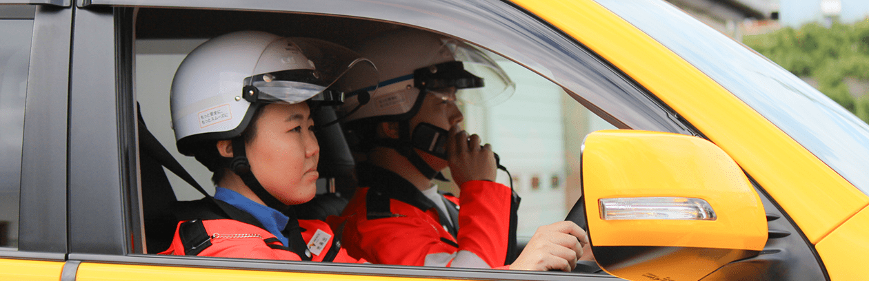 交通管理隊出動!