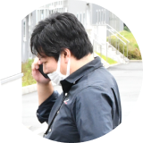 お客さま