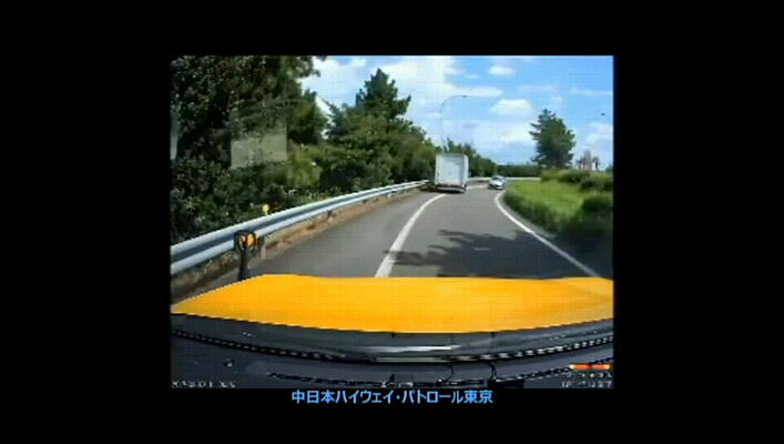 逆走車両に注意