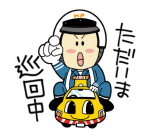 LINEクリエイターズスタンプ販売開始!