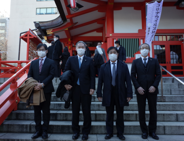 2021年 新年初祈祷