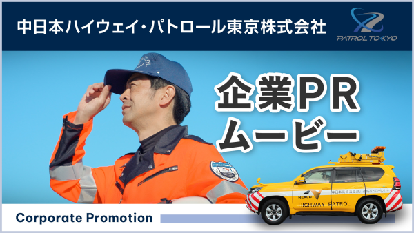サムネイル.png