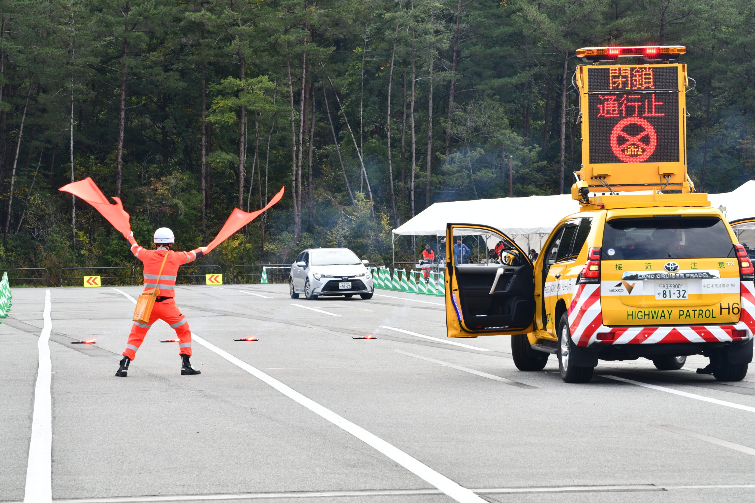 2025年度高速道路安全訓練会 | 社員ブログ『私、高速マモルです